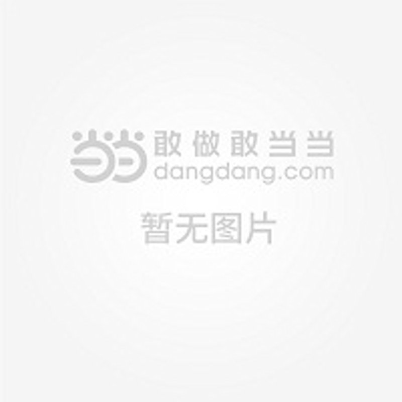 在孩子的成长过程中,有一个时期被称作“儿童智力开发黄金年龄”,这个阶段的正确引导和教育,对孩子的未来至关重要。今天我们就通过故事叙述的方式,来分享几个关键时期的注意事项。