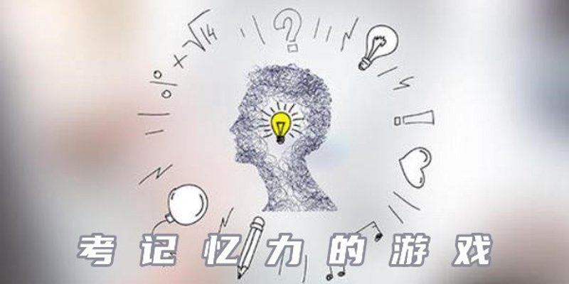 未来农业:北京金豆豆与农业农村部科技发展中心合作探索之路
